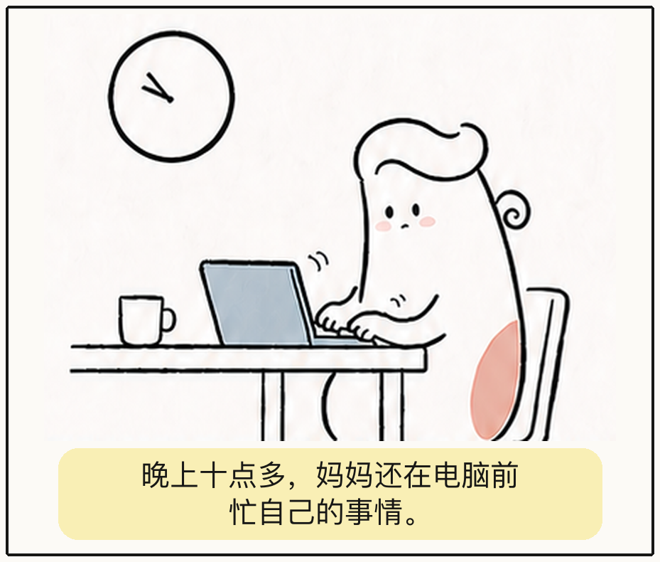 很多父母的控制，都从一份没有被看见的委屈开始